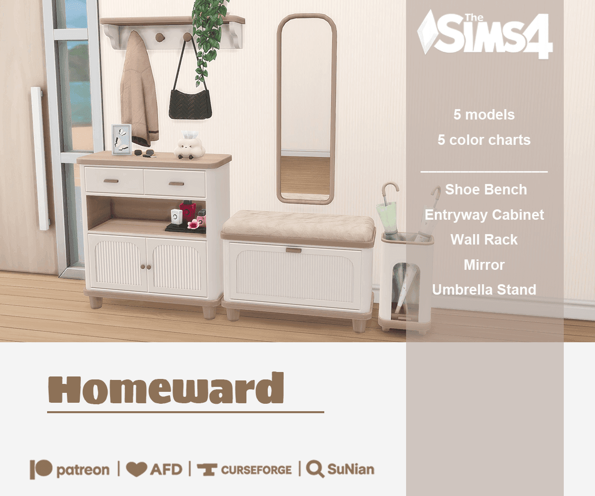 Галерея мода Набор для прихожей 'Homeward' Entryway Kit #2